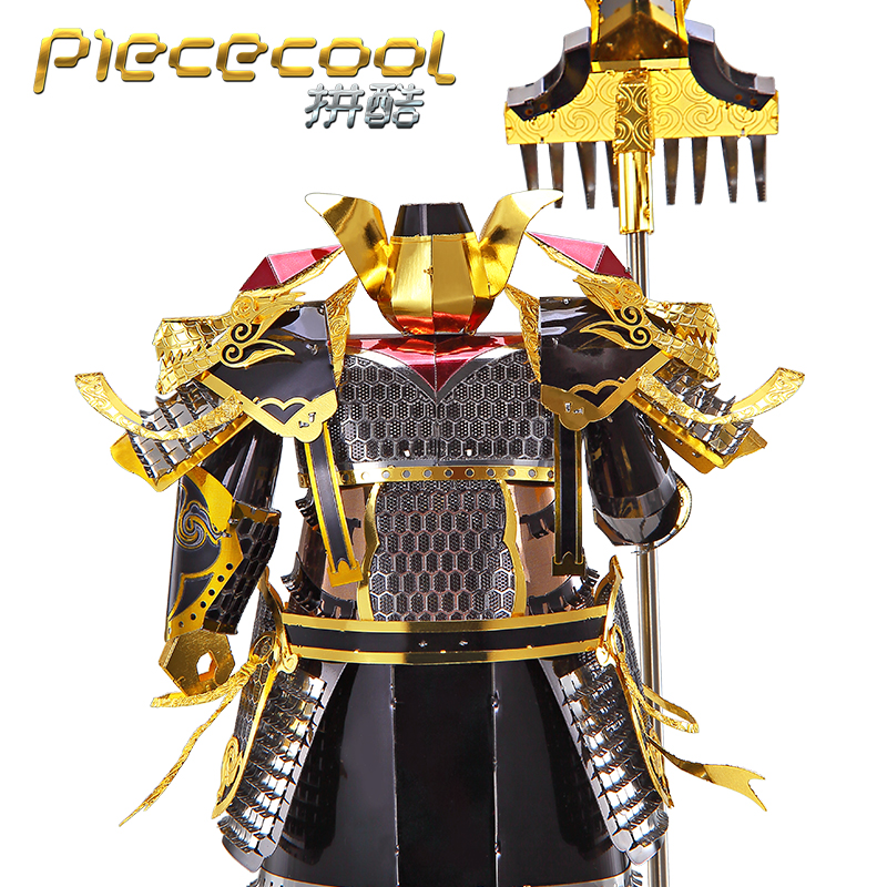 Metal Craft